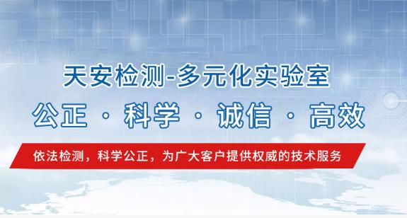 新闻