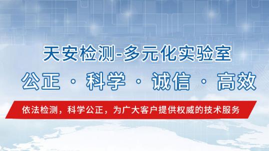 新闻